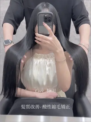 ロング 髪質改善×縮毛矯正 Core 片山健太のヘアスタイル