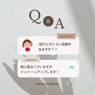 セルフ　ホワイト ニングショップ立川のその他イメージ