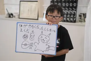 COALON.所属・国家資格所持整体院 COALON.のエステ・リラクイメージ