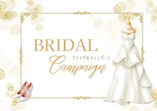 セルフホワイトニング エクシア仙台駅東口店のその他イメージ