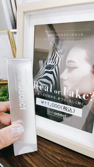 マツエク・マツパ midori🫧 Mizorogiのマツエク・マツパデザイン