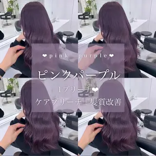 ロング カラー ヘアアレンジ 𝘳𝘺𝘰𝘬𝘢 髪質改善／ブリーチのヘアスタイル