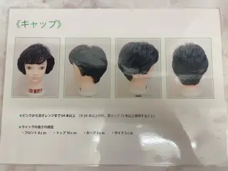 パーマ アベ ミオのヘアスタイル