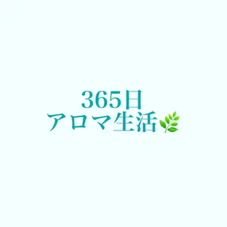 浜野 恵美のエステ・リラクイメージ