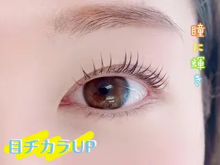 マツエク・マツパ Pono 心斎橋のマツエク・マツパデザイン