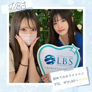 ショート LBSホワイトニング 🌐岡山店のその他イメージ