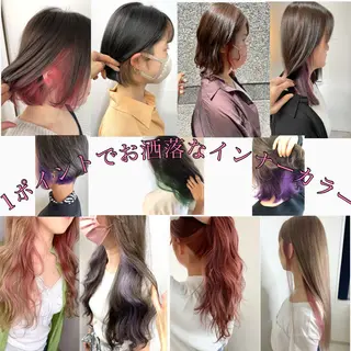 ショート カラー ヘアアレンジ 美髪矯正・レイヤー 倉友哉のヘアスタイル