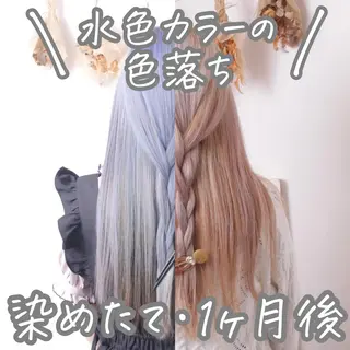 ロング カラー パーマ ヘアアレンジ 推し活専用 【派手髪】飯野ゆかりのヘアスタイル