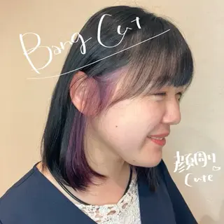 ミディアム ナチュラルヘア 🌱/久留米/あまのヘアスタイル