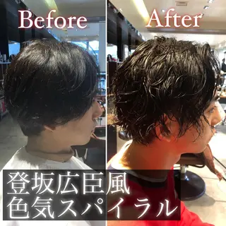 パーマ メンズ 韓国美髪矯正✂️ 佐藤ヒロのヘアスタイル