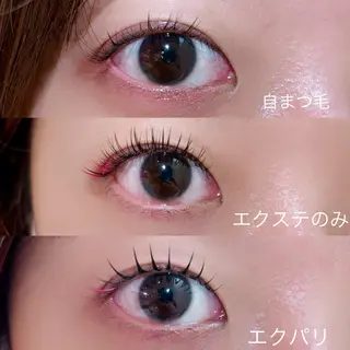 マツエク・マツパ 《lazo》 美咲妃のマツエク・マツパデザイン