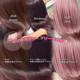 ロング ｶﾉ / 艶カラー/レイヤーのヘアスタイル