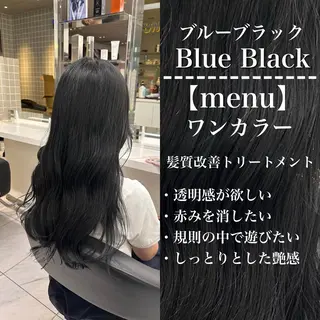 ロング カラー パーマ ヘアアレンジ メンズ キッズ 🦋韓国レイヤー｜ 透明感グレージュ🦋のヘアスタイル