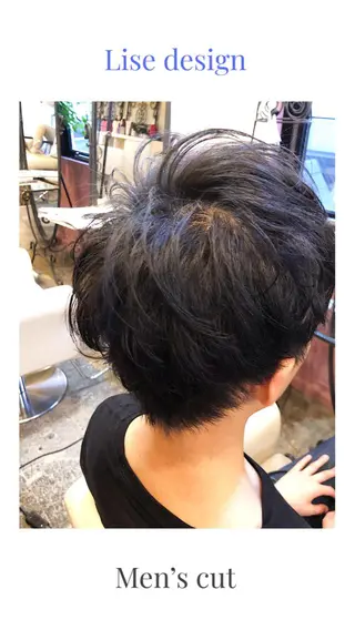 ショート カラー パーマ ヘアアレンジ メンズ 表参道Lise おおいしおりのヘアスタイル