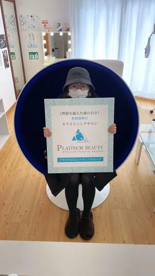 セルフホワイトニングサロン Blanc所属・セルフホワイトニング サロンBlancのその他イメージ