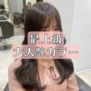 ロング カラー パーマ ヘアアレンジ 韓国・韓国ヘア 髪質改善のヘアスタイル