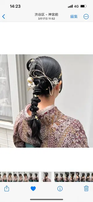 ロング ヘアアレンジ 卒業式お呼ばれ🕊️ ヘアセット✴︎ミキのヘアスタイル