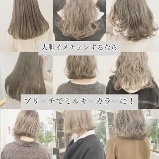 ミディアム カラー ネイル マツエク・マツパ ハイトーンボブ 前田 表参道 グレージュのヘアスタイル