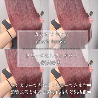 ロング 💖札幌カラー 指名No.1💖玲奈のヘアスタイル