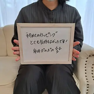 Salon de  HiAのエステ・リラクイメージ