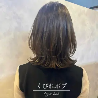 セミロング 【個室でまったり♪】 arc.西梅田のヘアスタイル