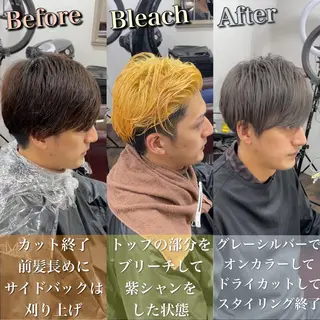 カラー メンズ Soleria 田中慎一のヘアスタイル