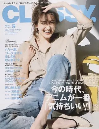 ロング メンズ キッズ 🪽眉サロンジェミニ 🪽新大阪の眉毛・アイブロウイメージ