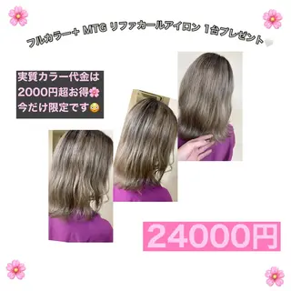 カラー SALOWIN栄 高須大貴のヘアスタイル