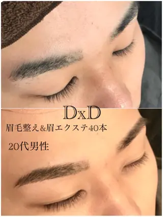 メンズ マツエク・マツパ DxD ディーディの眉毛・アイブロウイメージ