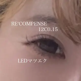 マツエク・マツパ れこん ぱんすのネイルデザイン