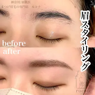 アイブロウ アイラッシュサロン ルコテの眉毛・アイブロウイメージ