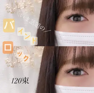 マツエク・マツパ LOPI miyukiのマツエク・マツパデザイン