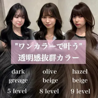 セミロング カラー 艶カラー／縮毛矯正 ／kana‎🤍のヘアスタイル