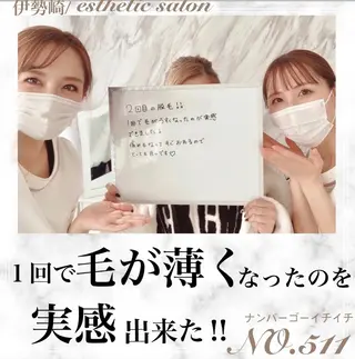 脱毛&フェイシャル NO.511のエステ・リラクイメージ