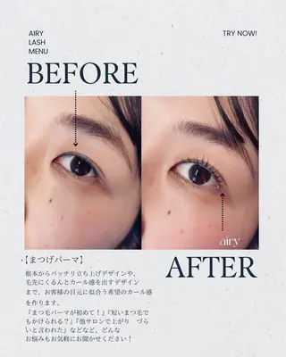 マツエク・マツパ 西千葉｜眉毛・ まつげ【inMe.】の眉毛・アイブロウイメージ