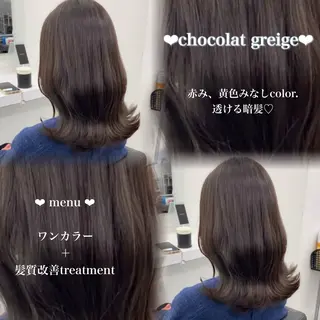 ロング カラー 🍑艶髪/艶カラー 🍑MOMOKA🍑のヘアスタイル