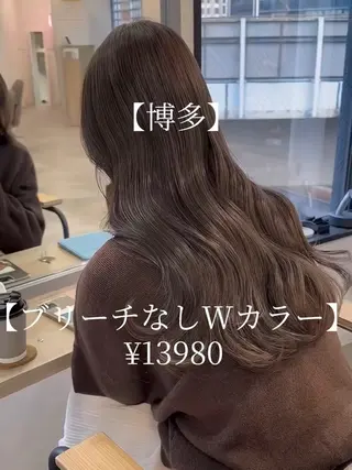 ロング カラー 【博多髪質改善】 吉村　清志のヘアスタイル