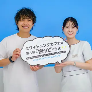 ホワイトニングカフェ 神戸元町店のエステ・リラクイメージ