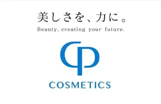 江森 麻里のエステ・リラクイメージ