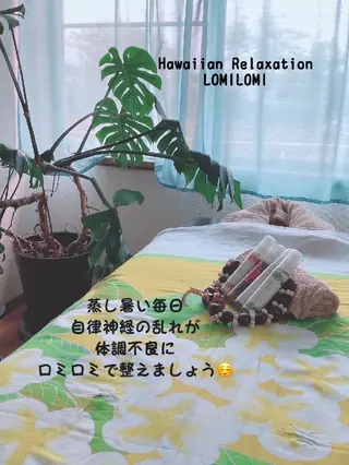 ネイル MAHINA 🌺KAYO🌺のエステ・リラクイメージ