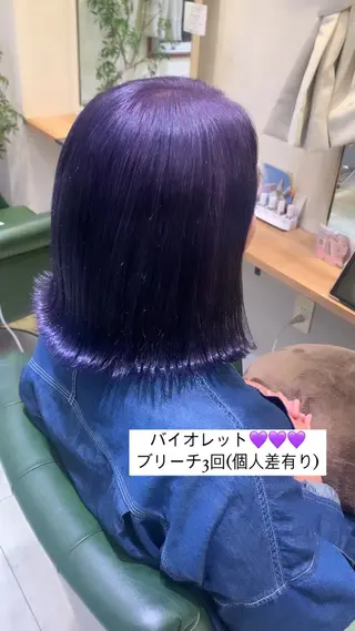 カラー 【個室サロン】🎀 美容師&アイリストのマツエク・マツパデザイン