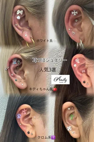Amily beauty 毛利のエステ・リラクイメージ