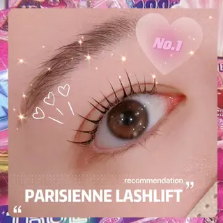 マツエク・マツパ 🎀マリーテレジア 🎀モデル募集🎀の眉毛・アイブロウイメージ