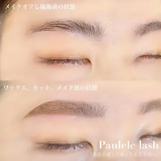 アイブロウ Paulele すぎ.*のマツエク・マツパデザイン