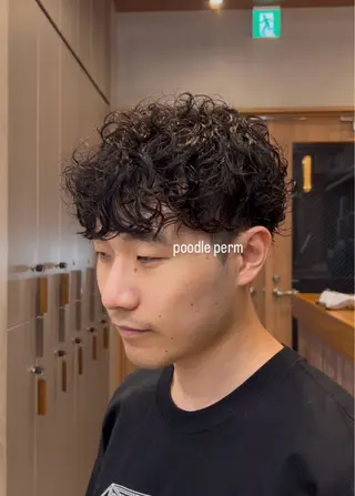 パーマ しずく🤍🧸 / fifthパーマのヘアスタイル