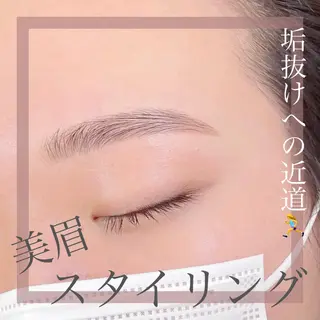 アイブロウ 眉×まつげ専門店 ate岐阜＋店の眉毛・アイブロウイメージ