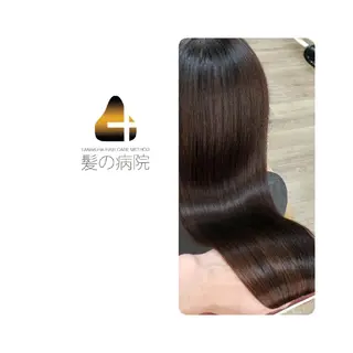 ロング カラー 髪の病院  ルーミールームのヘアスタイル