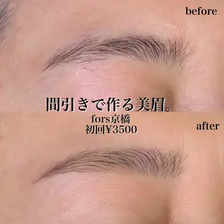 アイブロウ 前野 椎奈の眉毛・アイブロウイメージ