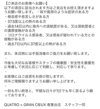 ネイル 坂本 萌のネイルデザイン