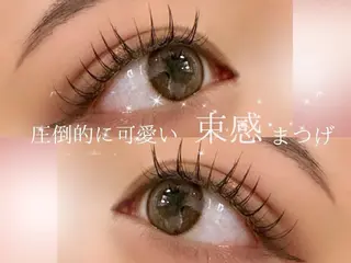 マツエク・マツパ ☆ まほろ☆のその他イメージ